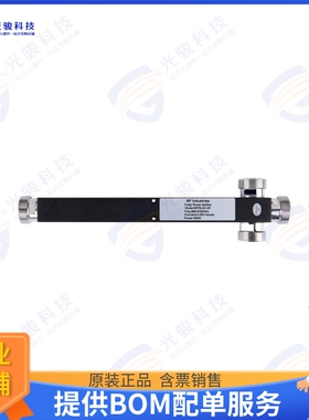 RFPS-3C-DF 射频元件POWER SPLITTER, DIN F, 3-WAY PIM