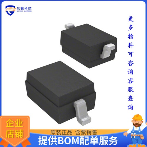 BAT60AE6327HTSA1 晶体管DIODE SCHOTTKY 10V 3A PGSOD3233D