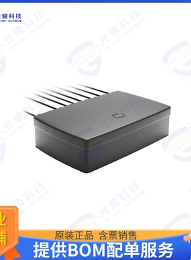 2J4H86MGFG 射频元件STELLAR 8IN1 5GNR/4G/3G/2G WIFI6