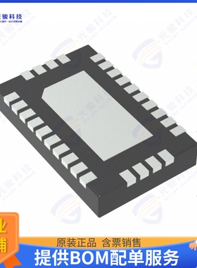 MAX14986ETI+T集成电路IC REDRIVER SAS/SATA 1CH 28TQFN