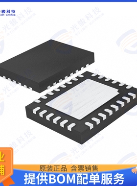 LTC5555IUFD#PBF 射频元件1.5GHZ TO 7GHZ PRGM GAIN DWNCONV