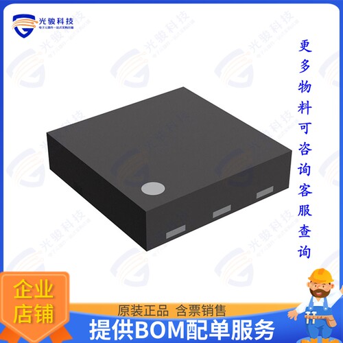 RP504L121D-TR集成电路IC REG BUCK 1.2V 600MA 6DFN