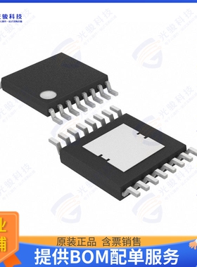 MAX16904RAUE33/V+集成电路IC REG BUCK 3.3V 600MA 16TSSOP
