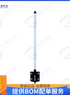 BS800SN-A 射频元件Hi-Pwr 800MHz Base Station Anten