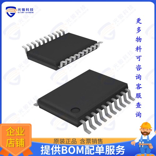 SN74LV8T240PWR集成电路OCTAL INVERTING BUFFERS/DRIVERS