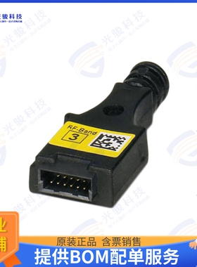 2902814 射频元件2400 MHZ RF BAND 3 CONFIG STICK