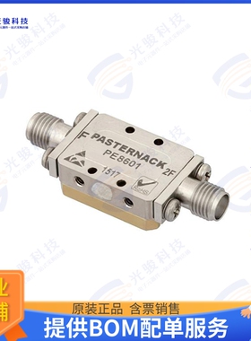 PE8601 射频元件2x Frequency Multiplier Module,