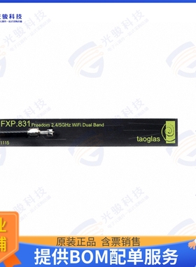FXP831.09.0100C 射频元件RF ANT 2.4GHZ/5.4GHZ FLAT PATCH