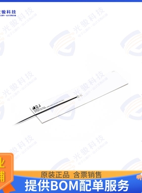 2JP0883P 射频元件5GNR/4GLTE/FIRSTNET/CBRS/3G/2G R