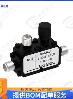 R591822415 射频元件IC RF SWITCH SP4T 40GHZ MODULE