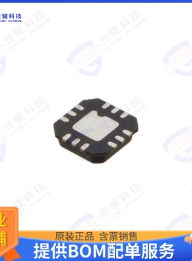 MMZ09332BT1 射频元件IC RF AMP LTE 130MHZ-1GHZ 12QFN