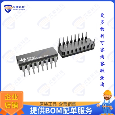 UC1863J集成电路RESONANT-MODE PWR SUPPLY CONTS