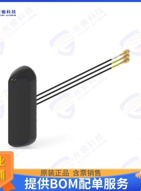 L000322-02 射频元件3-PORT - 2X 4G/5G,1X GNSS ANTENN