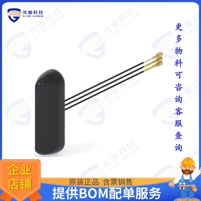 L000322-02 射频元件3-PORT - 2X 4G/5G,1X GNSS ANTENN