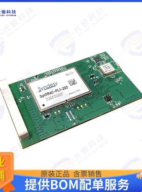 SYNTRAC-PL1-202 射频元件RF TXRX MOD CELL NAVIGATION CHIP
