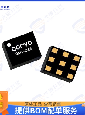 QM14068TR7 射频元件ELNA NO-SHIELD