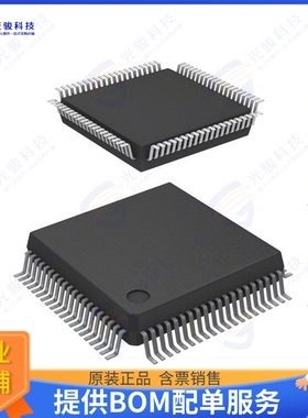 C161SL25MAAFXUMA1集成电路IC MCU 16BIT ROMLESS 80MQFP
