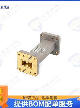 PEWRD750S001-3 射频元件WRD-750 Straight Waveguide Secti