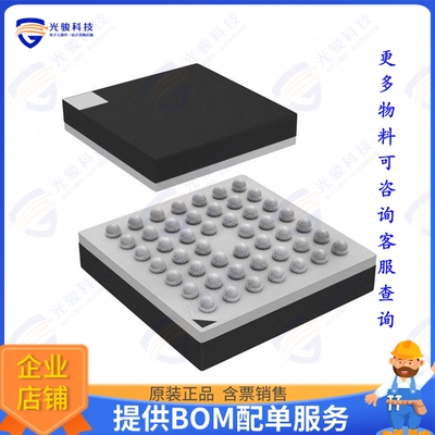 EFM32TG225F32-D-BGA48集成电路IC MCU 32BIT 32KB FLASH 48BGA