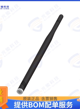 X9001376-4GDSMB 射频元件CELLULAR/LPWA WHIP EXTERNAL ANTE