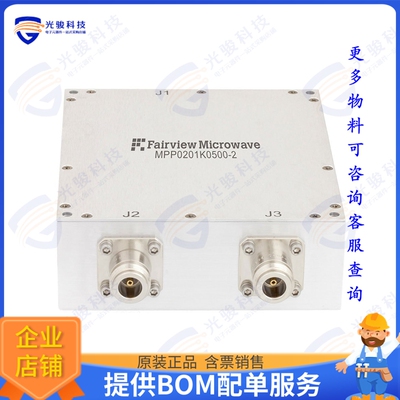 MPP0201K0500-2 射频元件COMBINER TYPE N 20MHZ-1GHZ 2 WAY