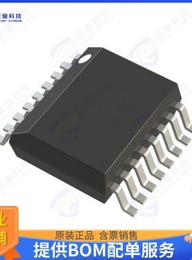 MAX6950CEE+集成电路IC DRVR 7 SEGMNT 5 DIGIT 16QSOP