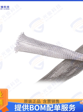 30504 射频元件RFI GASKET SLV NI/CU
