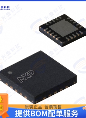 BGA3131J 射频元件IC AMP CATV 5MHZ-205MHZ 20HVQFN