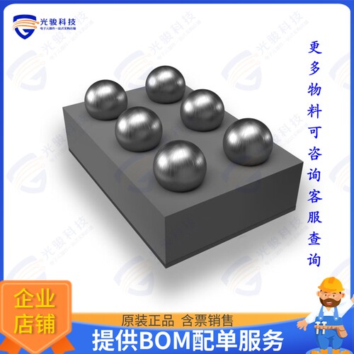 KTS1605EUB-1-TR集成电路5A SLEW RATE CONTROLLED LOAD SWI