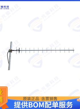 PE51YA1013 射频元件900 MHz 13 dBi SS Yagi Antenna