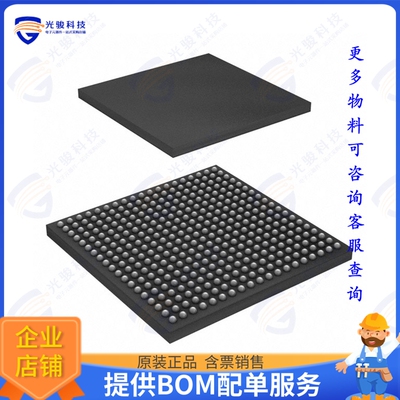 SMOMAPL138BGWTA3R集成电路IC MPU OMAP-L1X 375MHZ 361NFBGA