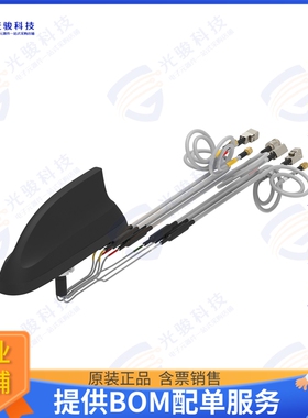 L000423-13 射频元件7 PORT: 2 X CELLULAR (SMA MALE X