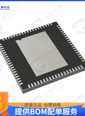 MT7663BSN/B 射频元件802.11 A/B/G/N/AC WI-FI 2T2R + B