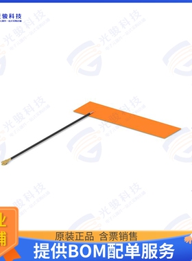 2372112-1 射频元件LTE ANTENNA COTS FPC ASSEMBLY 15