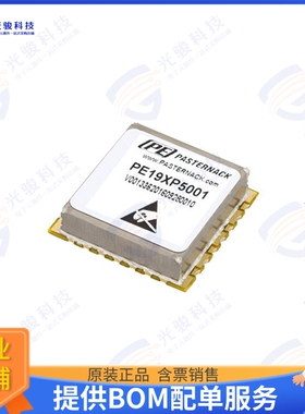 PE19XP5001 射频元件Surface Mount (SMT) 100 MHz Phas