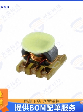 CX2041ANLT 射频元件BALUN 50KHZ-450MHZ 75/75 5SMD