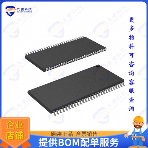 AS4C4M16SA-6TCN集成电路IC DRAM 64MBIT PAR 54TSOP II