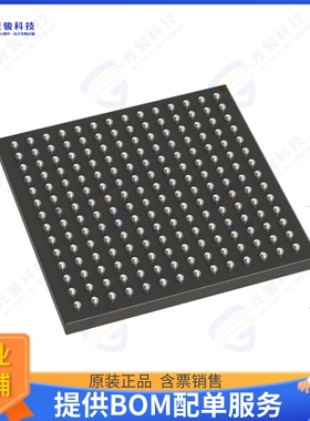 PI7C9X2G312GPCNJEX集成电路PACKET SWITCH LBGA-196 T\u0026R 1K