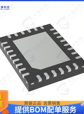 OPT3101RHFR集成电路IC AFE 3 CHAN 16BIT 28VQFN