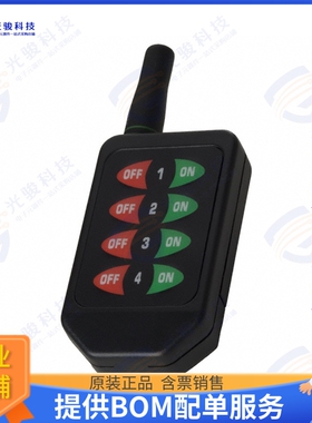 CMD-HHLR-418-MD 射频元件XMITTER HANDHELD 418MHZ 8 BUTTON