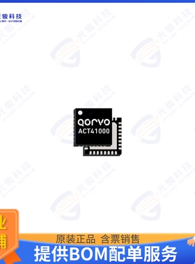 ACT41000-104SR集成电路VOLTAGE REGULATOR FOR RF COMPONE