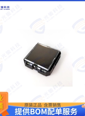 STM550B 射频元件STM 550U MULTISENSOR MODULE WITH