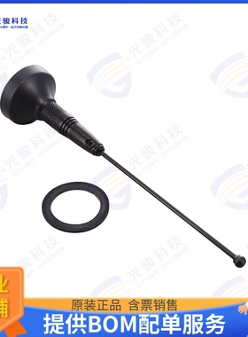 AB450 射频元件RF ANT 450MHZ WHIP STR NMO BASE