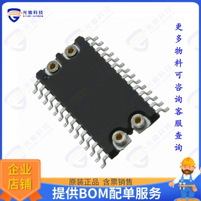 M48T08Y-10MH1F集成电路IC RTC CLK/CALENDAR PAR 28SOH