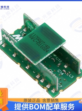 MAFL-011024 射频元件RF DIPLEXER 45MHZ/555MHZ 11SMD