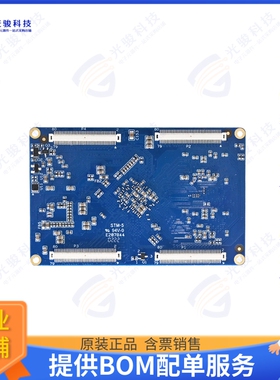 FORLINX-FET3568-C+202GSE16GCA10集成电路Rockchip RK3568SOM, 2