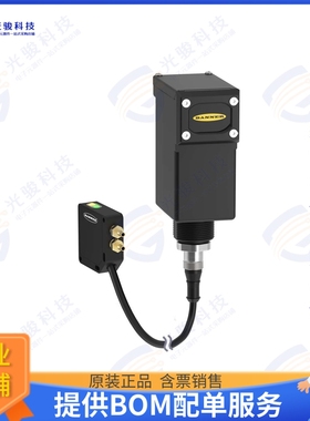 DX80N9Q45DPSD-DP5 射频元件WIRELESS PRESSURE NODE, 900 MHZ