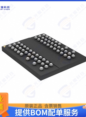 AS4C64M8D2-25BIN集成电路IC DRAM 512MBIT PARALLEL 60FBGA