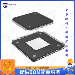 EP4CE15E22I8LN集成电路IC FPGA 81 I/O 144EQFP