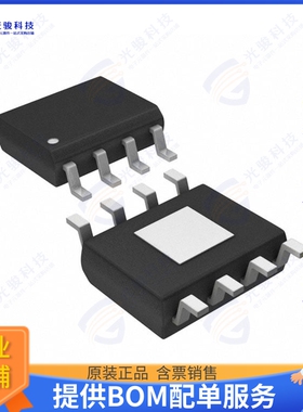 MAX256ASA+T集成电路IC HALF BRIDGE DRIVER 1A 8SOIC